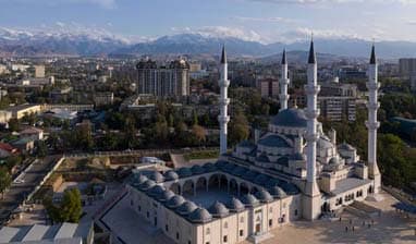 MBBS in Kyrgyzstan