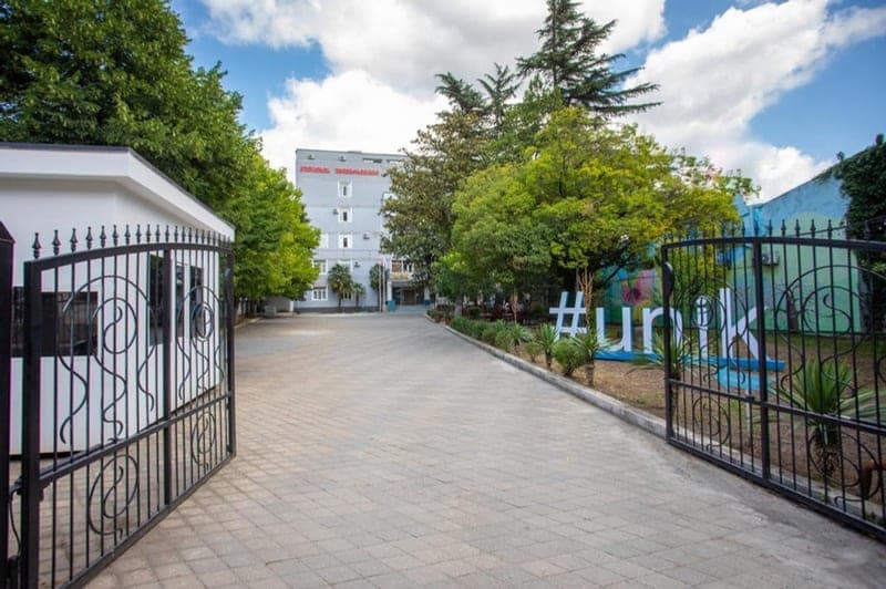 Central University Of Europe campus