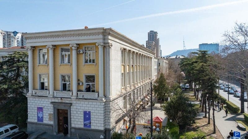 Central University Of Europe campus