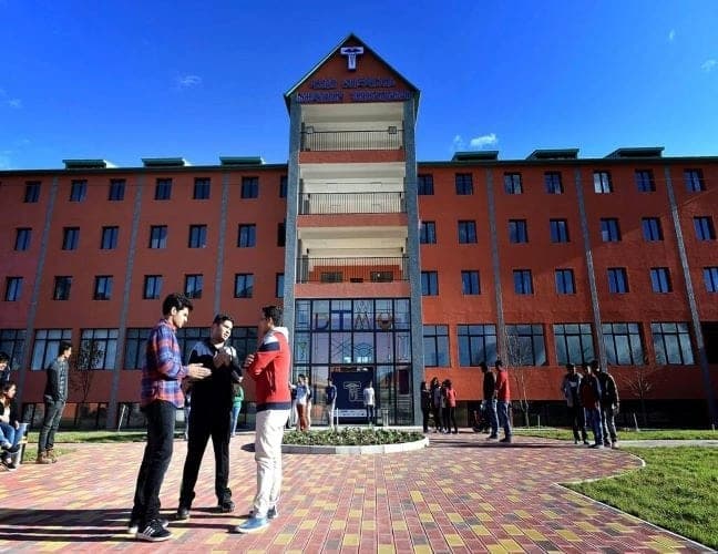 David Tvildiani Medical University campus