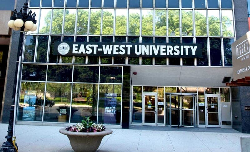 East West University campus