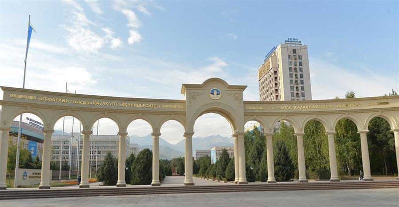 Al-Farabi Kazakh National University campus