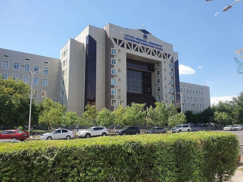 Astana Medical University campus
