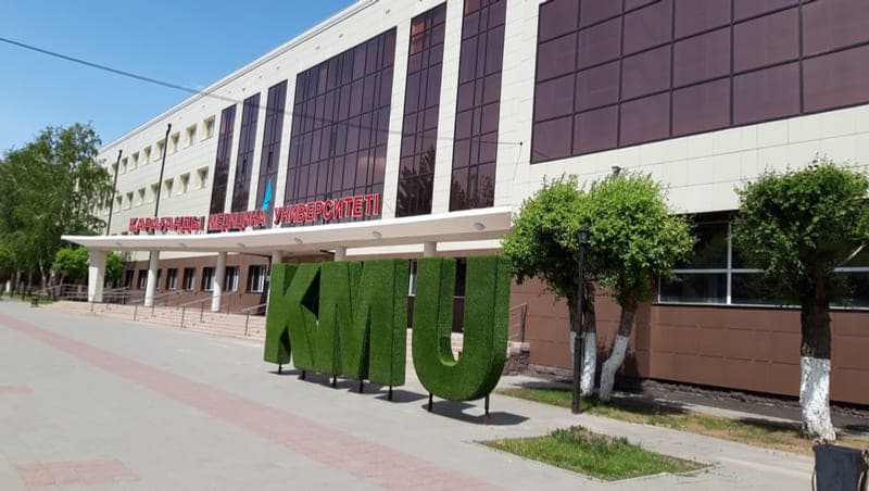 Karaganda Medical University campus