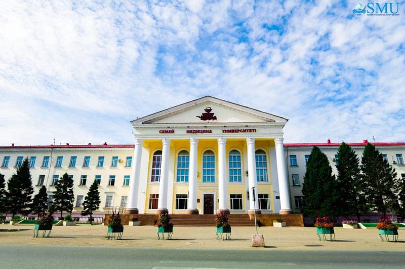 Semey Medical University campus
