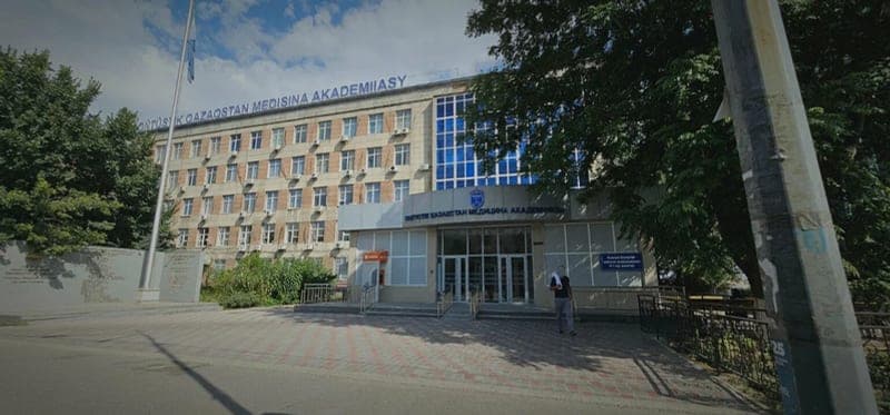 South Kazakhstan Medical Academy campus