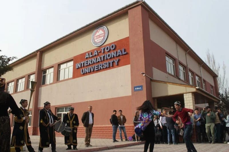 Ala-too International University campus