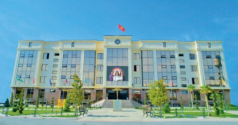 Asian Medical Institute campus