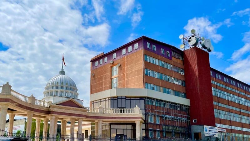 International Medical University campus