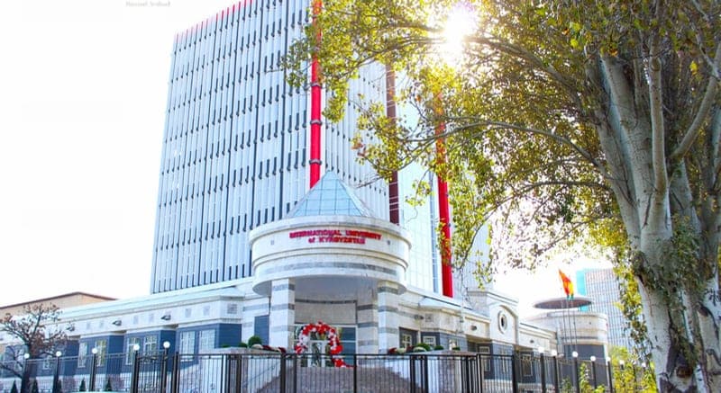 International University Of Kyrgyzstan campus