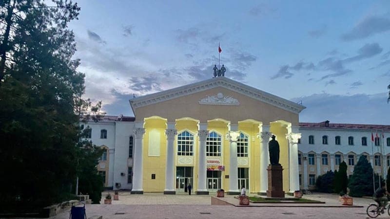 Kyrgyz National University campus