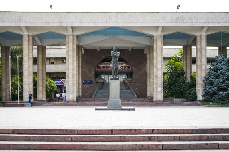 Kyrgyz Russian Slavic University campus