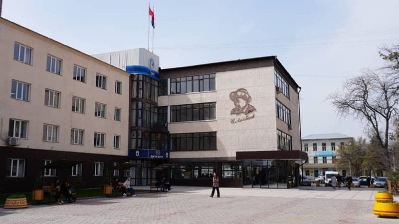 Kyrgyz State University Arabaev campus