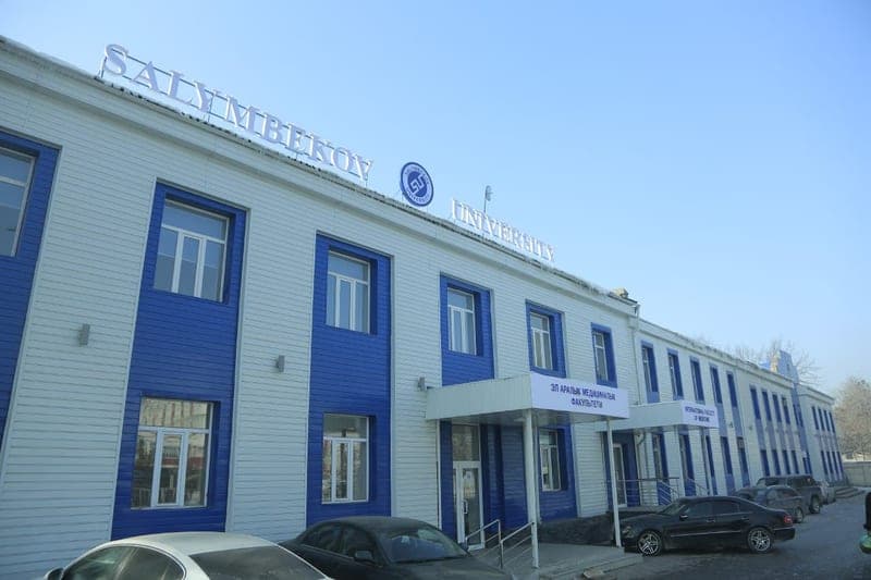 Kyrgyz-uzbek International University campus