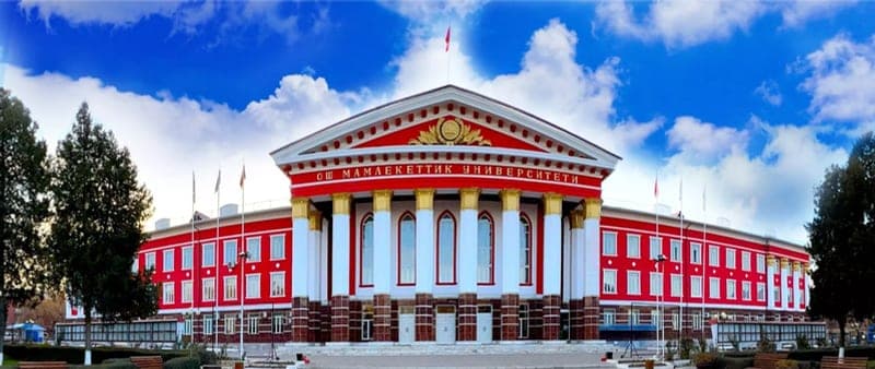 Osh International Medical University campus