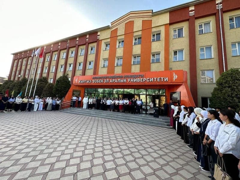 Osh State University campus