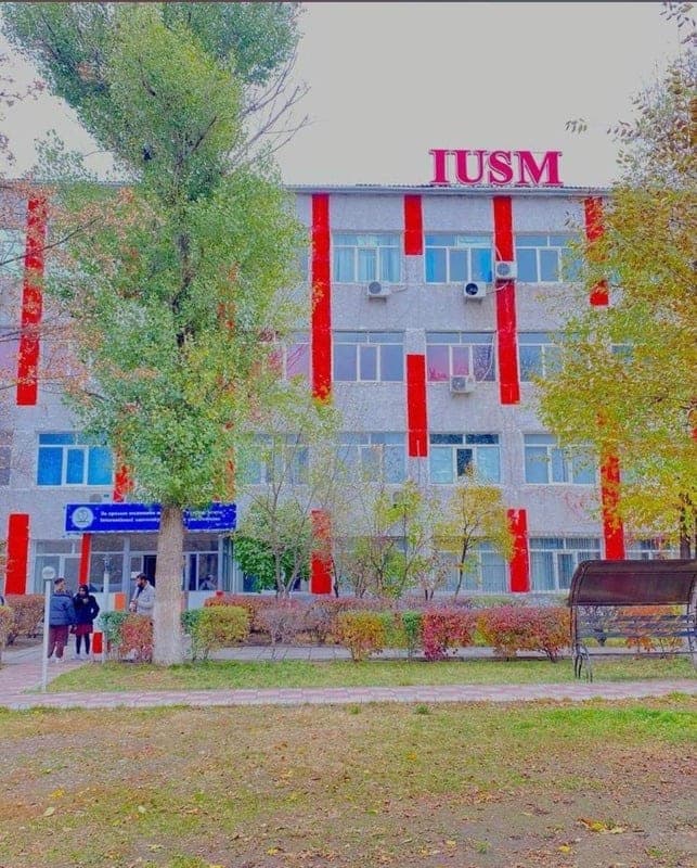 Royal Metropolitan University campus