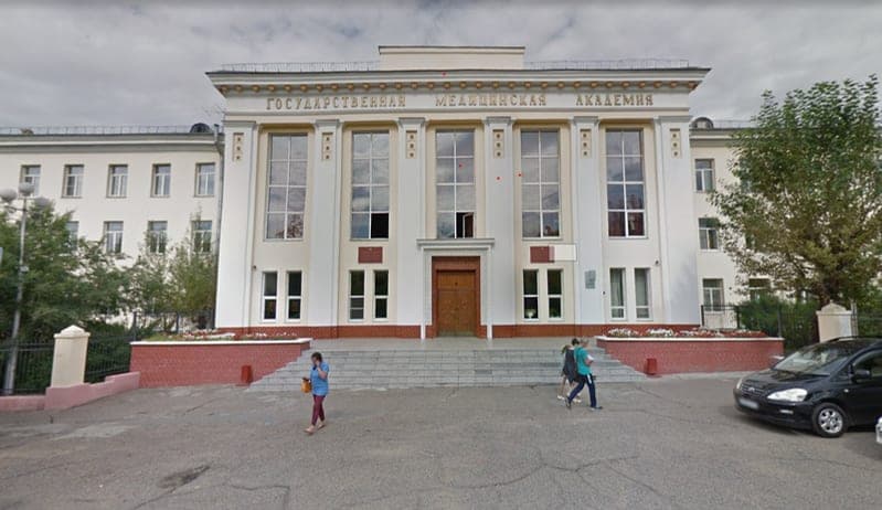 Chita State Medical Academy campus