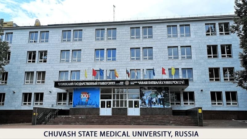 Chuvash State University campus