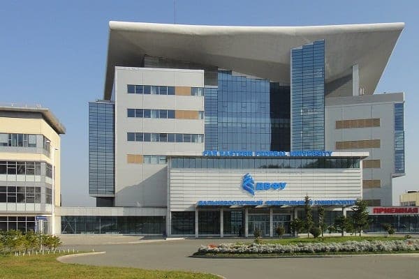 Far Eastern Federal University campus