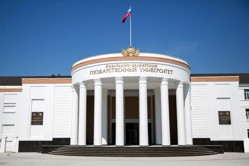 Kabardino-balkarian State University campus