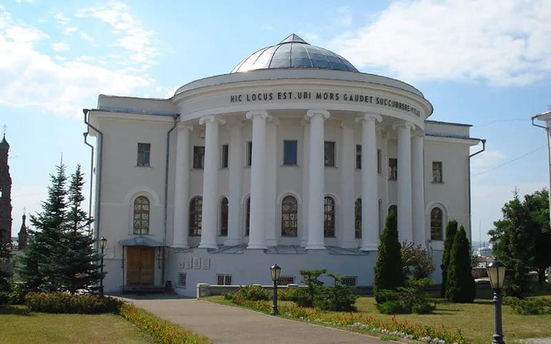 Kazan State Medical University campus