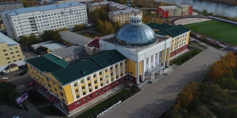 Krasnoyarsk State Medical University campus