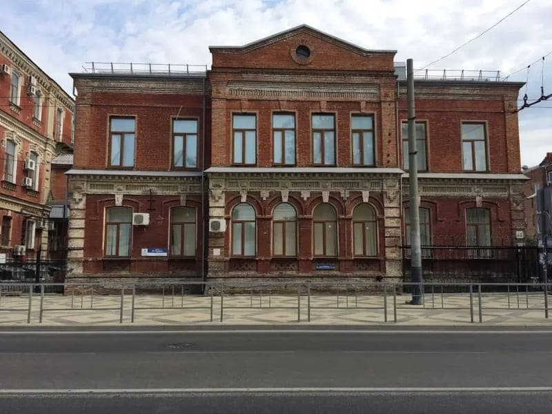 Kuban State Medical University campus