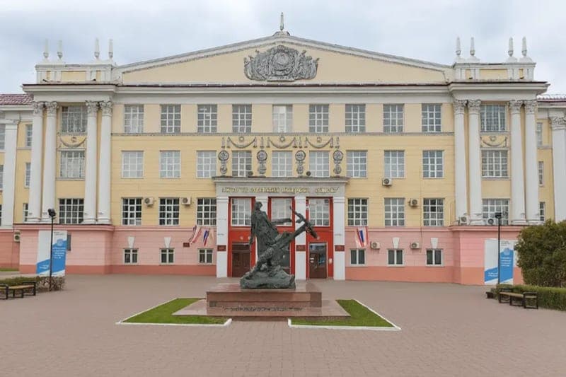 Kursk State Medical University campus