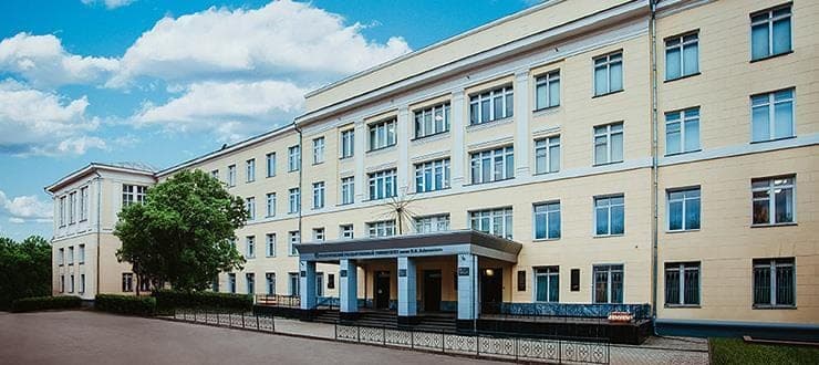 Lobachevsky State University campus
