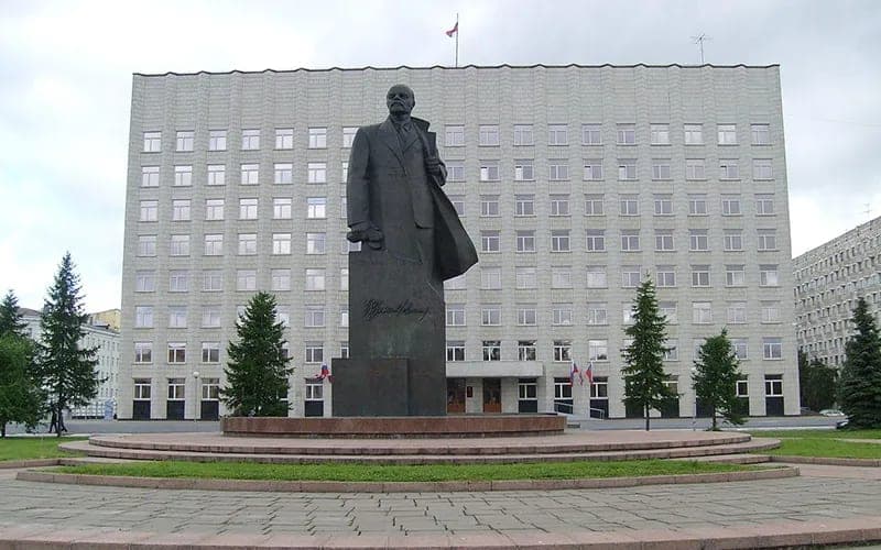 Northern State Medical University campus
