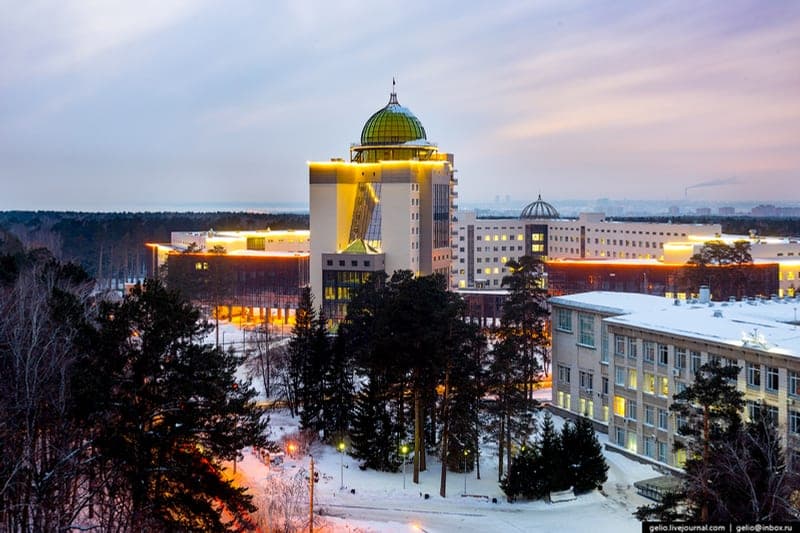 Novosibirsk State University campus