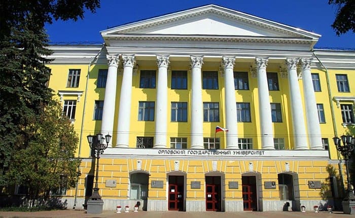 Orel State University campus