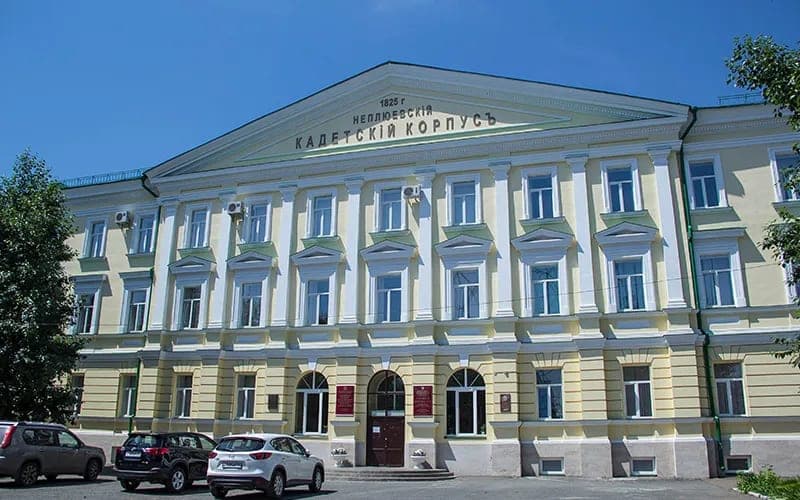 Orenburg State Medical University campus