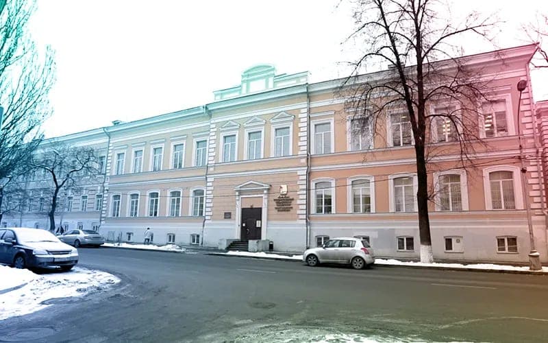 Perm State Medical University campus