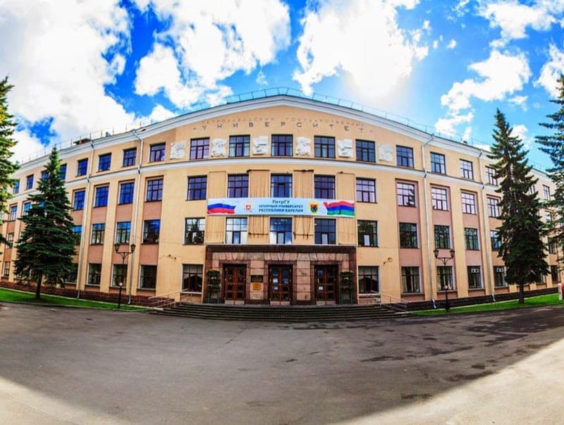 Petrozavodsk State University campus