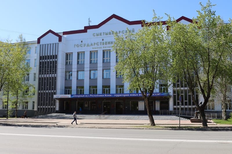 Pitirim Sorokin Syktyvkar State University campus
