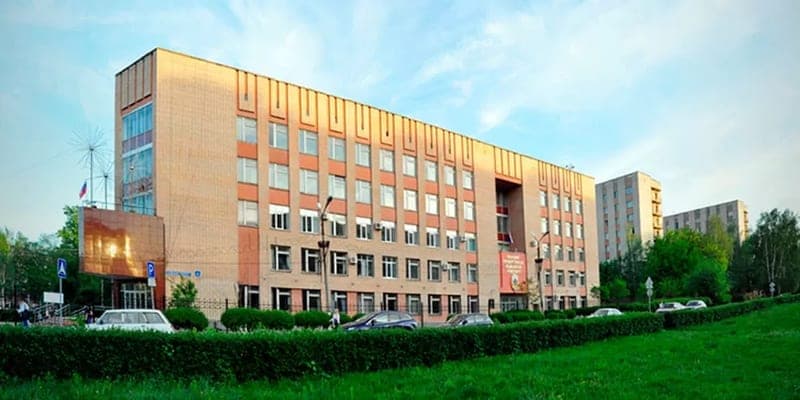 Ryazan State Medical University campus