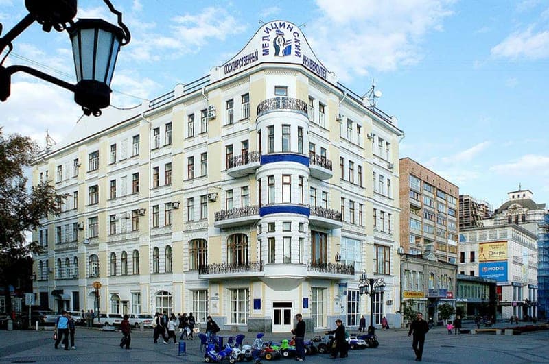 Samara State Medical University campus