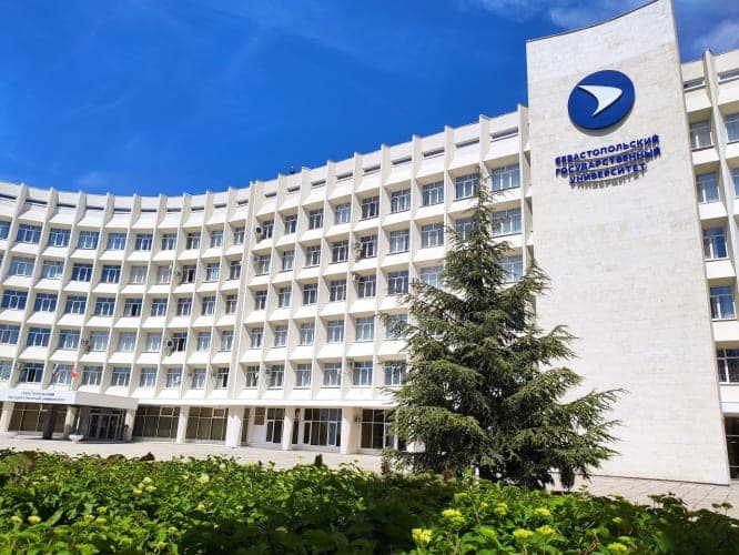 Sevastopol State University campus
