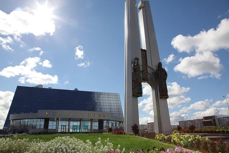 Surgut State University campus