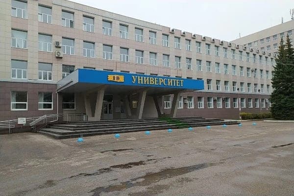 Voronezh State Medical University campus