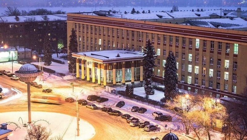 Voronezh State Medical University campus