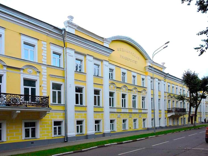 Yaroslavl State Medical University campus