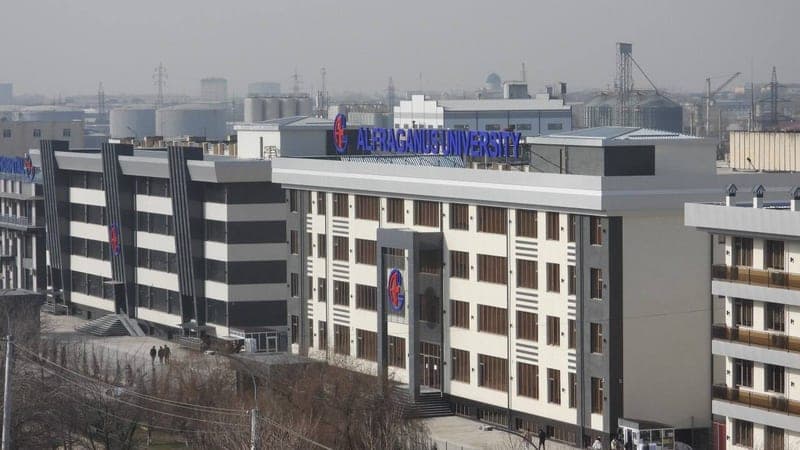 Alfraganus University campus