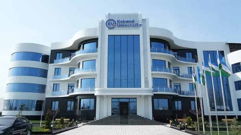 Kokand University campus